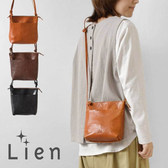 ＊【10%OFFクーポン券客体商いもの】【Lien リアン】コルドレザー ミニ肩先 御徒面子（LT23103）レディース うしろ側 かばん 鞄 本革 牛皮 肩かけ 曲がった掛け 日本製 分かりやすい 自然的 心地好い 小さめ 黒 50代 40代 30代 差し上げ物 母の日