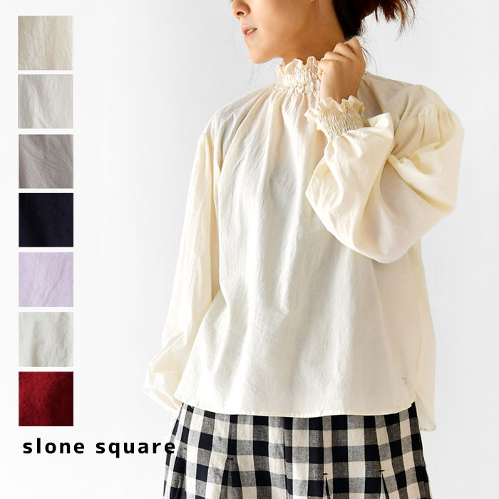 1点で10% 2点以上で15%OFF引き換え証 【slone square スロンスクエア】東炊き貸し付け金 シャーリング 照明ランプのど首 トップ (7092)春 秋 冬 プルオーバー フォーマル 事務室 長袖 フラウンスのど首 レディース 自然的 服 分かりやすい 今めかしい 一般受け 60代 50代 40代 30代 コッ