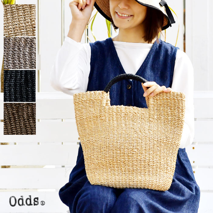 楽天市場 Odds オッズ アバカ かごバッグ ハンドバッグ No 808 Bag 20 Od201 0605 Hint Hint レディース トート ストローバッグ 配色切り替え ナチュラル 帽子 ハット 春 夏 Matilda マチルダ