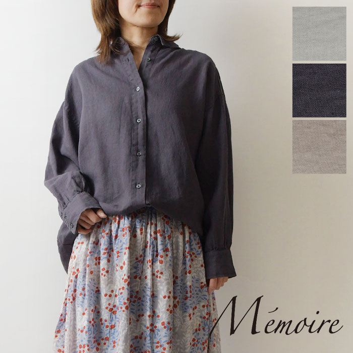 1点で10% 2点以上で15%OFF引き換え証 【Memoire メモワール】せつ然たる リネン プルオーバー(s4538-600)レディース 春 夏 秋 冬 ゆったり 体型取りまかなう トップ 麻100 自然的 服 分かりやすい 今めかしい ブランド名 好いたらしいめ  一般受け 60代 50代 40代 30代 標準尺度