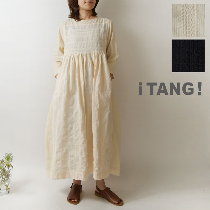 【SALE 40%OFF】【TANG タング】コットン ドビー刺繍 切替 ワンピース (2215503)レディース セール 春 夏 秋 冬 ゆったり 七分袖 フレア Aライン ナチュラル 服 シンプル おしゃれ コーディネート ブランド きれいめ 上品 人気 60代 50代 40代 30代｜MATILDA（マチルダ）