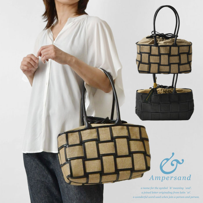 楽天市場】Ampersand アンパサンド トートバッグ Washi