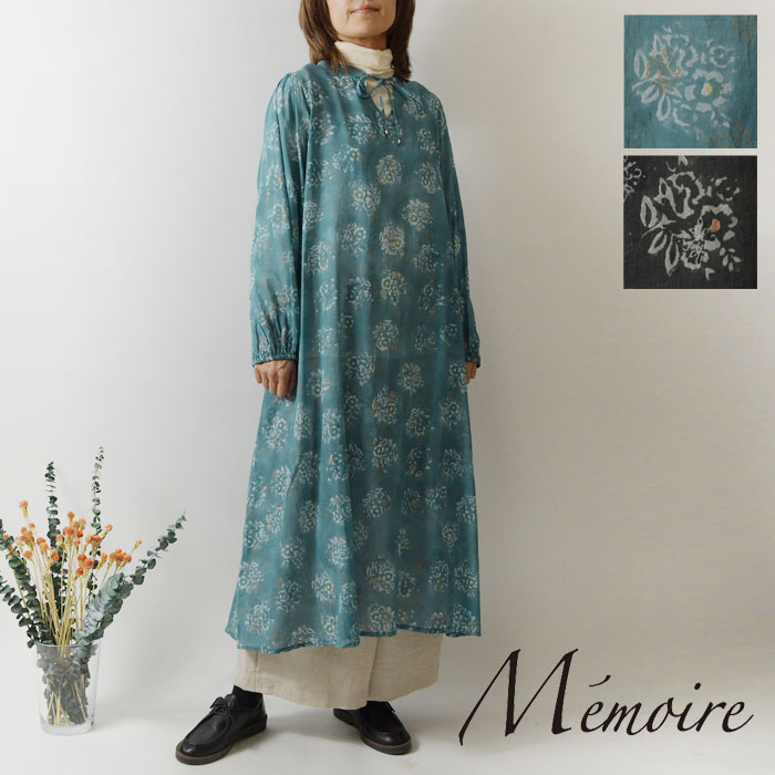 楽天市場】＊【10%OFFクーポン対象商品】【nous rendent heureux