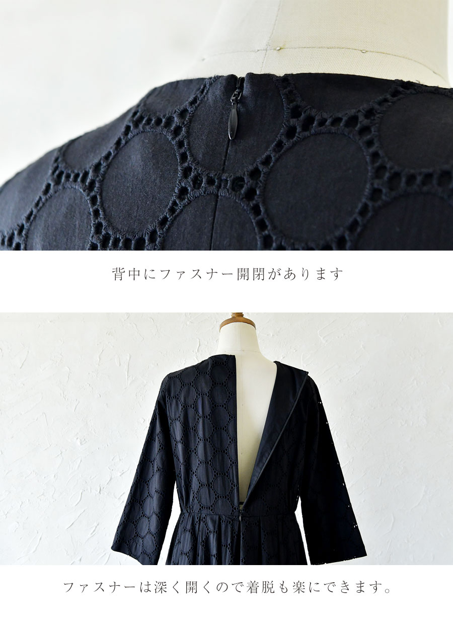 s.t.closet - s.t.closet frabjous サークルレースクラシックセットの+