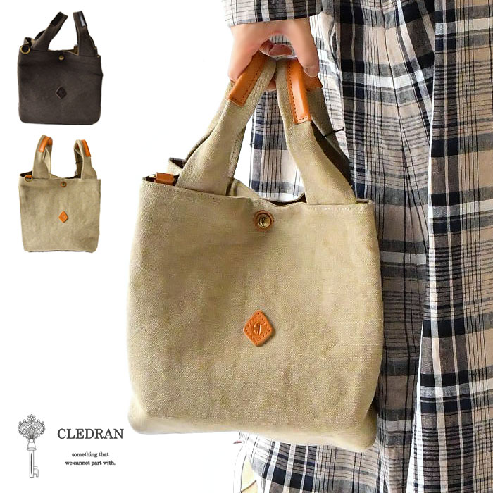 最新コレックション ポイント10倍 Cledran クレドラン Desi Tote Bag S デジ トートバッグ ミニトート Cl 3037 レディース バック 通学 買い物 軽い かわいい 大人 旅行 サブバッグ カジュアル きれいめ おしゃれ コーディネート ナチュラル ナチュラン メール便