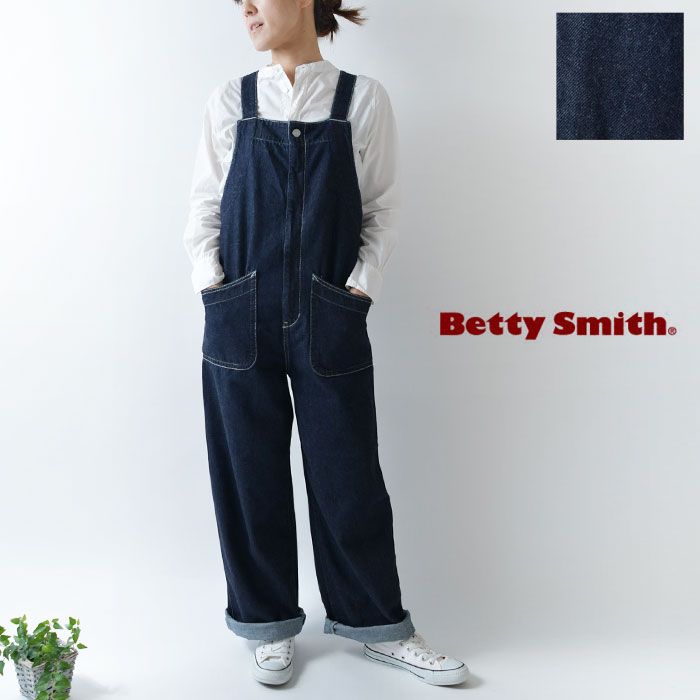 10 Offクーポン対象商品 Betty Smith ベティー スミス コットン デニム サロペット パンツ Baw8033 レディース ジーンズ 洗える 30代 40代 50代 日本製 春 夏 秋 冬 服 ナチュラル シンプル おしゃれ コーディネート カジュアル ナチュラン Ultranoticias Com Mx