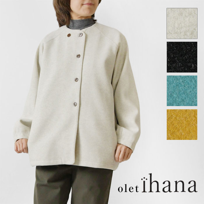 楽天市場】【SALE 40%OFF】【olet ihana オレットイハナ】(BARNDOOR
