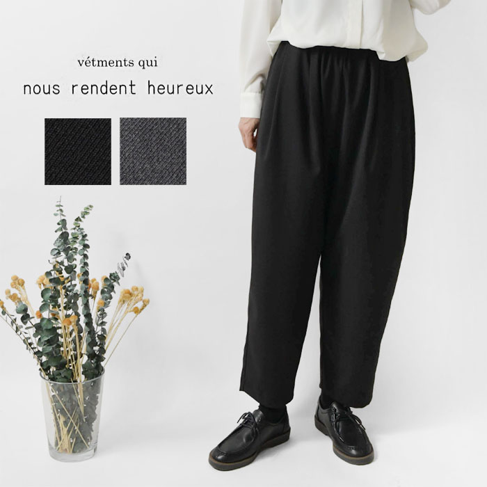 ＊【最大限度3000円OFFクーポン券】【nous rendent heureux ヌーランドオロー】ポリ人絹 テーパード ズボン下 (824446)レディース 春 夏 秋 冬 服 slone square アンクル フォーマル オケージョン セットアップ 冠婚葬祭 はいり込む式 卒式 自然的 60代 50代 40代 30代