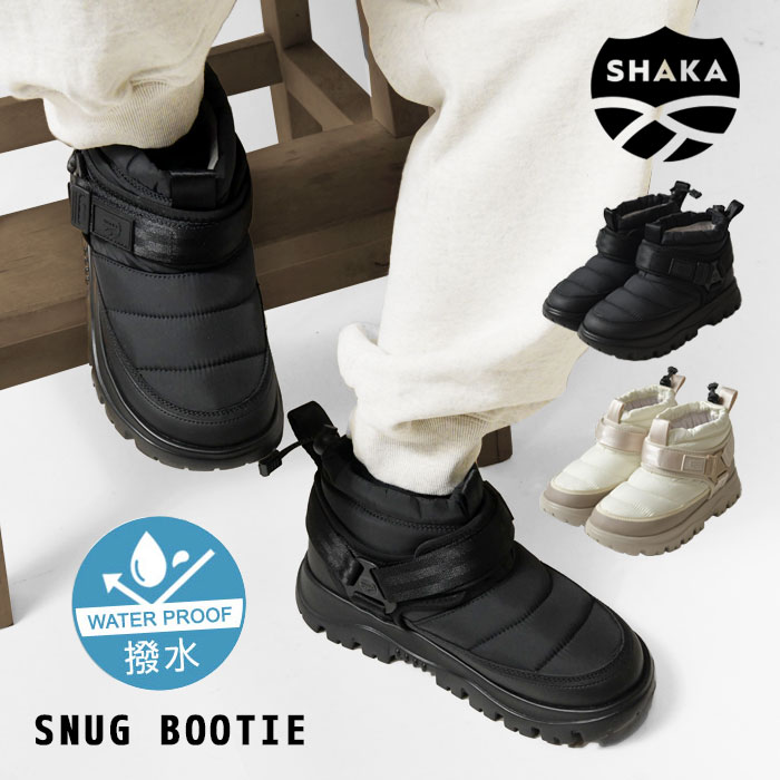 楽天市場】【売尽し!!40%OFF!!】ブーツ シャカ SHAKA 433202 SNUG
