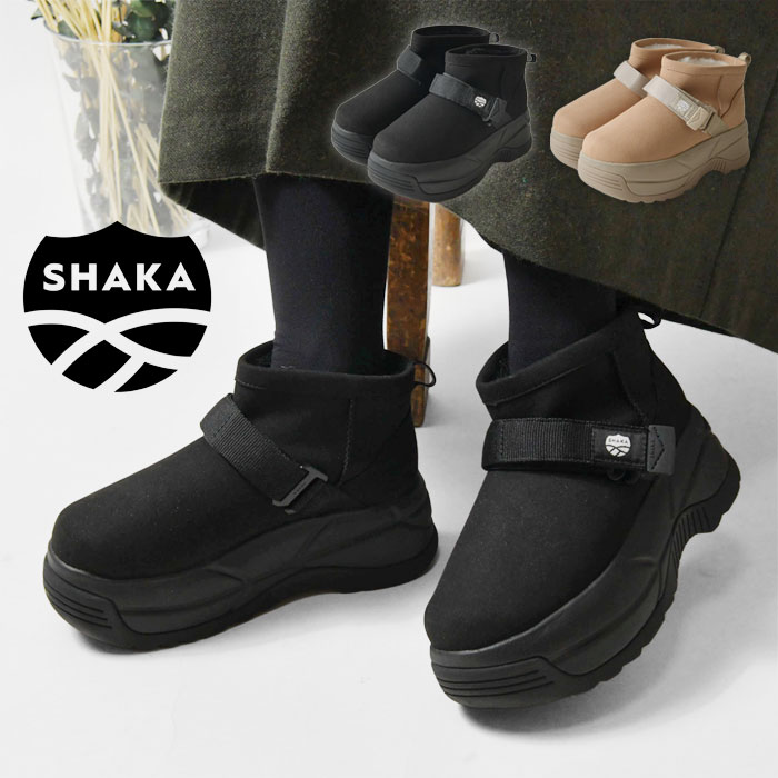 楽天市場】シャカ SHAKA レディース 厚底 ショート ムートン ブーツ
