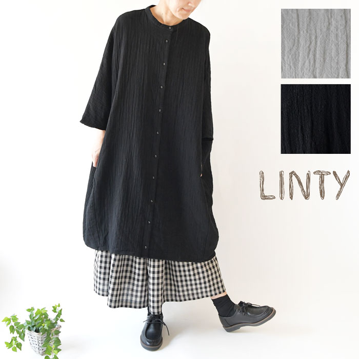 公式の 10 Offクーポン対象商品 Linty リンティー コットン ダブルガーゼ ドルマン コクーン ワンピース レディース 春 夏 無地 30代 40代 50代 ゆったり 大人可愛い 服 ナチュラル シンプル コーディネート カジュアル ナチュラン 配送員設置送料無料