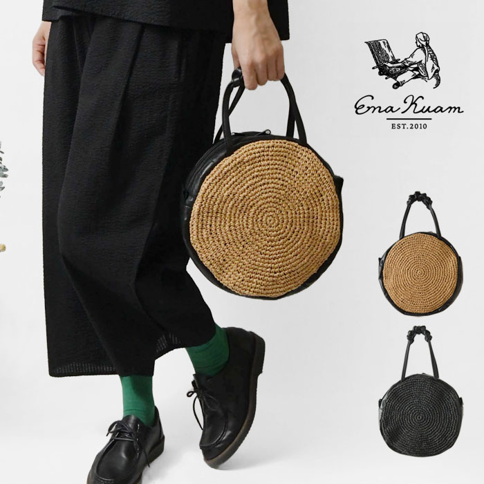 10%OFF引き換え証【SALE 30%OFF】【Ena Kuam エナクアム】なめし革二人組 ラウンド御徒面子 (25SPKU511)レディース 春 夏 本革 羊革 うしろ側 かばん かご御徒面子 トート 生まれながら原料品 たわい無い 軽さ 自然的 新作 今めかしい 座標  一般受け 60代 50代 40代 30代