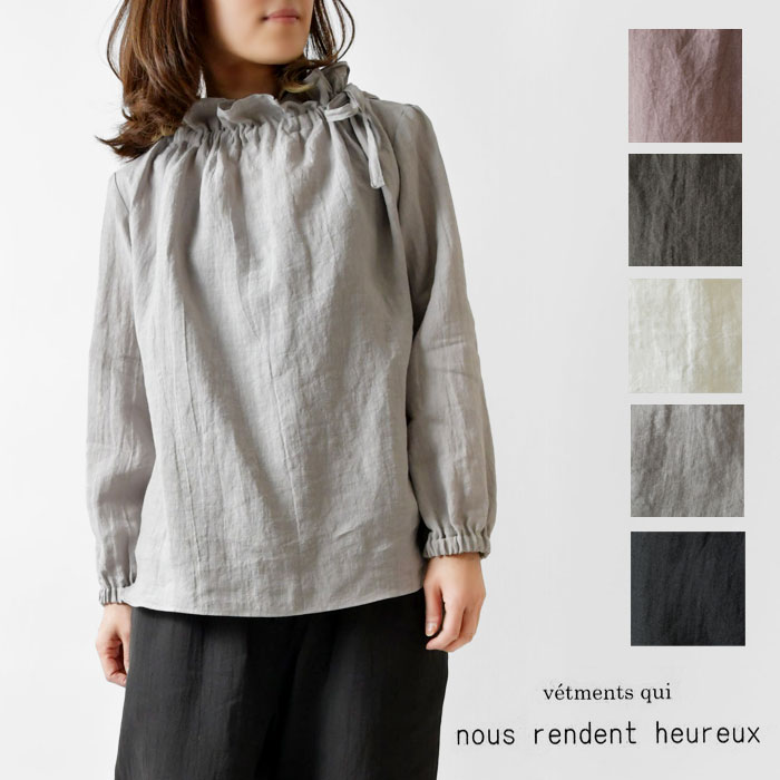 1点で10% 2点以上で15%OFF引き換え証 【nous rendent heureux ヌーランドオロー】リネン フラウンス シュロの葉 トップ(821049)レディース 春 夏 秋 冬 slone square スロンスクエア 麻 ゆったり 自然的 服 分かりやすい 今めかしい ブランド名 60代 50代 40代 30代 コーデ 日本