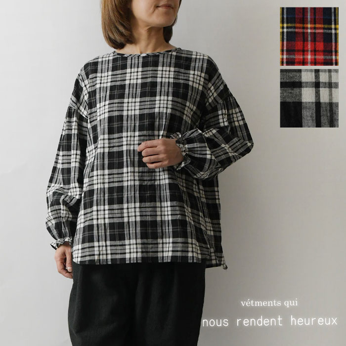 楽天市場】【定価107,800円(税込)】PATOU - パトゥ - ボリュームフリル