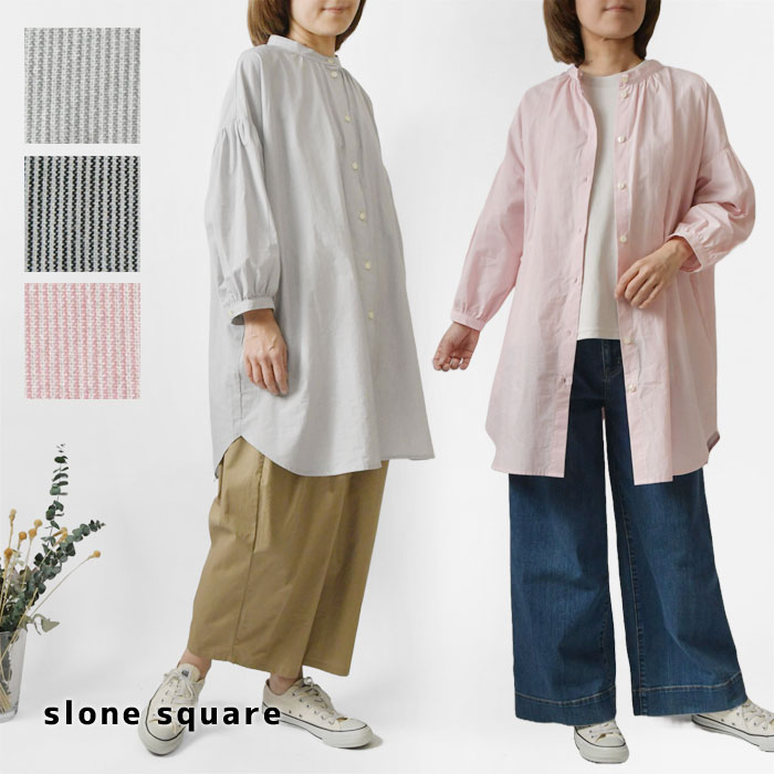 *【10%OFFクーポン対象商品】【slone square スロンスクエア】コットン ピンストライプ スタンドカラー ギャザー チュニック (58108)レディース 春 夏 秋 長袖 綿100 前開き 羽織り 日本製 体型カバー ナチュラル 服 新作 コーデ 60代 50代 40代 30代|MATILDA(マチルダ)