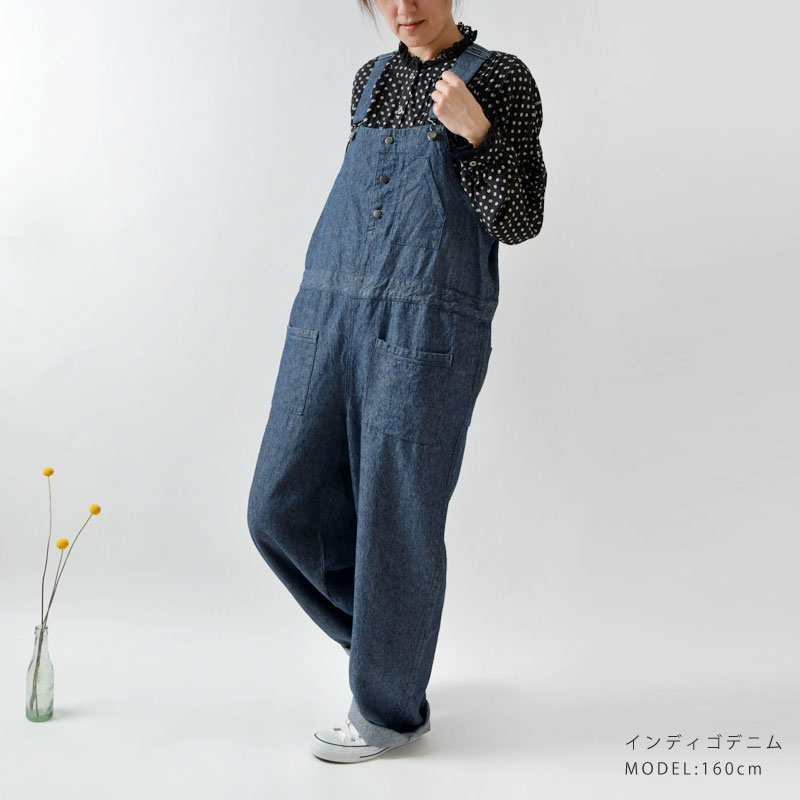 前ポケット デニム オーバーオール (ub21-0294)レディース サロペット オールインワン 春 夏 秋 冬 コットン リネン 無地 ロング  体型カバー ボトムス 服 ナチュラル シンプル おしゃれ Ub0170 卒業式 オールインワン・サロペット