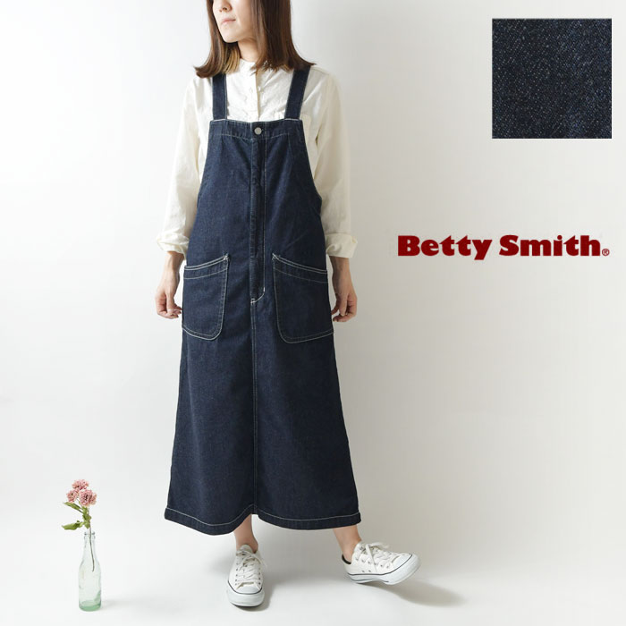 10 Offクーポン対象商品 Betty Smith ベティー スミス コットン デニム ジャンパー スカート Baw8034 レディース 30代 40代 50代 日本製 春 夏 服 ナチュラル シンプル おしゃれ コーディネート オールインワン サロペット ワンピース ナチュラン Iceaps Com