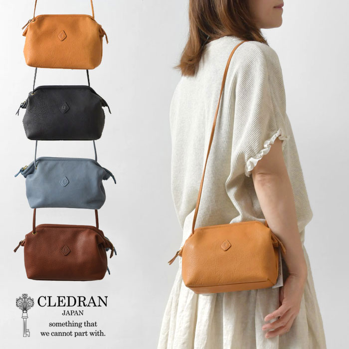 ポイント10倍 【CLEDRAN クレドラン】タンテ パース ショルダーバッグ / TANTE PURSE SHOULDER (CL3542)レディース かばん レザー 本革 牛革 正規品 肩掛け 斜め掛け 小さめ 黒 財布 サブバッグ 旅行 お出かけ プレゼント 30代 40代 50代 母の日 クリスマス｜MATILDA（マチルダ）