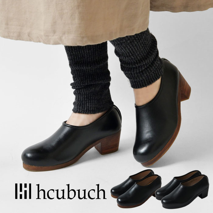 ＊【10%OFF引き換え証客体商いもの】【hcubuch フーブ】カウなめし革 下駄 はまぐりがた (H035)tumugu ツムグ レディース 春 夏 秋 冬 踵 オケージョン フォーマル 寄り合い 本革 牛皮 靴 シューズ 自然的 服 今めかしい 一般受け 60代 50代 40代 30代 法事 冠婚葬祭