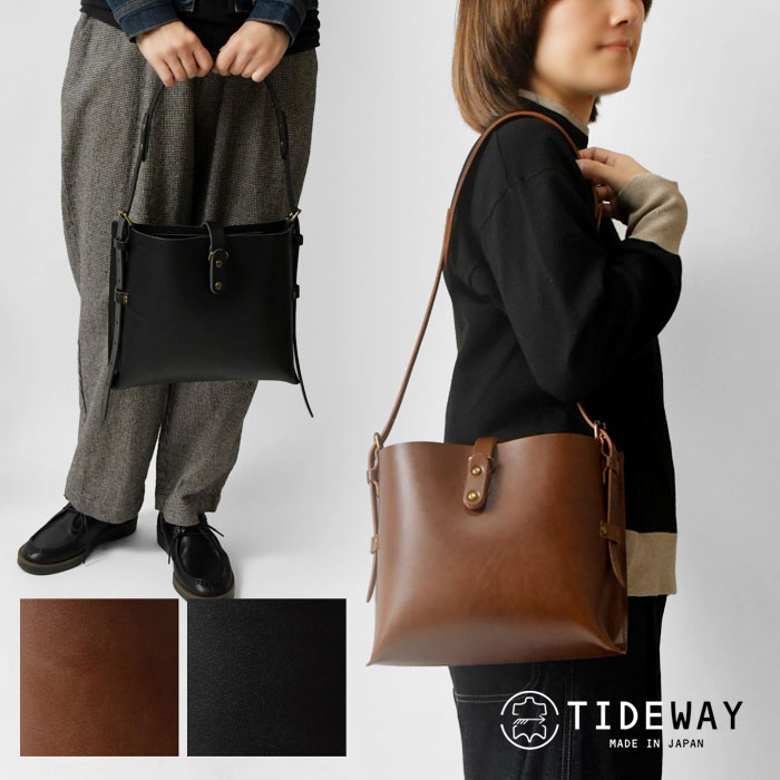 ポイント10倍【TIDEWAY タイドウェイ】NUME BERO SHOULDER S / ヌメ革 カウレザー ショルダー バッグ (T2531) レディース 正規品 本革 牛革 肩掛け 斜め掛け 日本製 ナチュラル 新作 シンプル おしゃれ コーディネート 人気 30代 40代 50代 60代