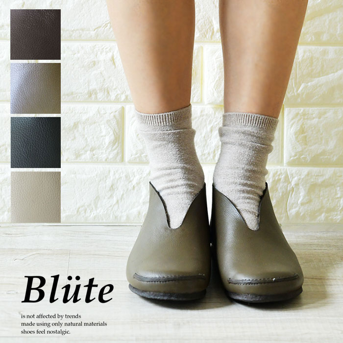 レザー ミドルカット スリッポン シューズ Bt5 レディース モカシン ぺたんこ ナチュラル 春 夏 秋 冬 シンプル おしゃれ ナチュラン 30代 40代 50代 セール 特集