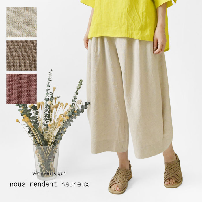 ＊【10%OFFクーポン対象商品】【nous rendent heureux ヌーランドオロー】リネン 裾タック コクーンパンツ (825474) レディース 春 夏 秋 slone square ロング カジュアル サルエル クロップド丈 ウエストゴム ゆったり 体型カバー ナチュラル 服 30代 40代 50代 60代 14,414円