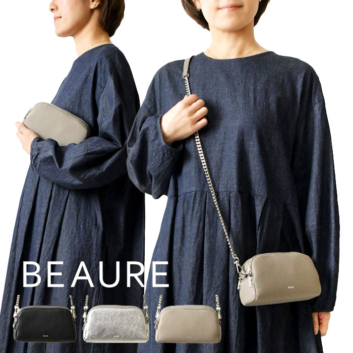 ＊【10%OFF引き換え証客体商いもの】【Beaure ビュレ / ヴュレ】カウなめし革  2Way トリプルチャック ウォレット ミニポシェット ショルダーバッグ (B-24310)レディース 本革 牛皮 スマホケース 金入れ 釣り銭入れ 肩かけ 自然的  一般受け 60代 50代 40代 30代