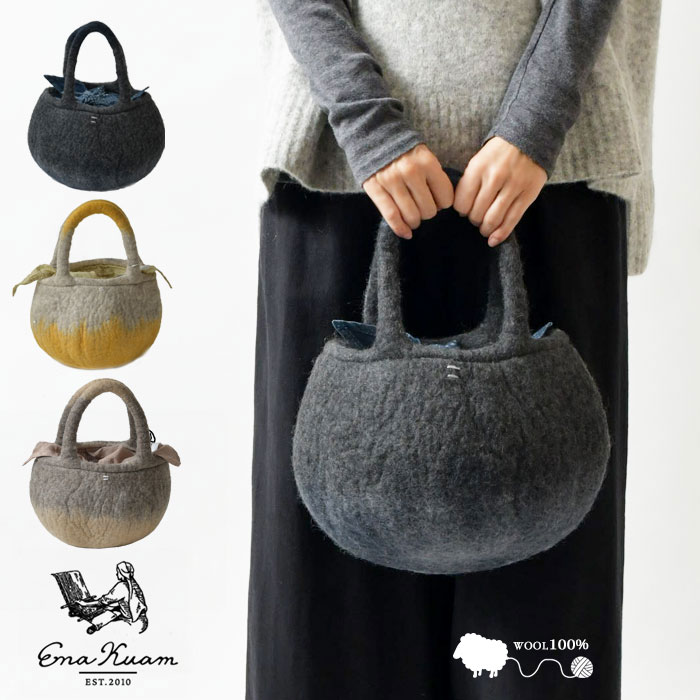 Ena Kuam エナクアム まるぽてツートン フェルト バッグ 21aku013 レディース 秋 冬 ハンドバッグ トートバッグ バック ナチュラル シンプル おしゃれ コーディネート ナチュラン 30代 40代 50代 通勤 買い物 お出かけ ウールバッグ 人気 Fitzfishponds Com