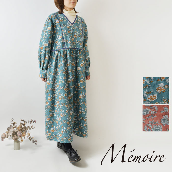 インド綿ブロックプリント フリル切り替えの長袖ワンピース エスニック アジアン インド綿ブロックプリント フリル切り替えの長袖ワンピース