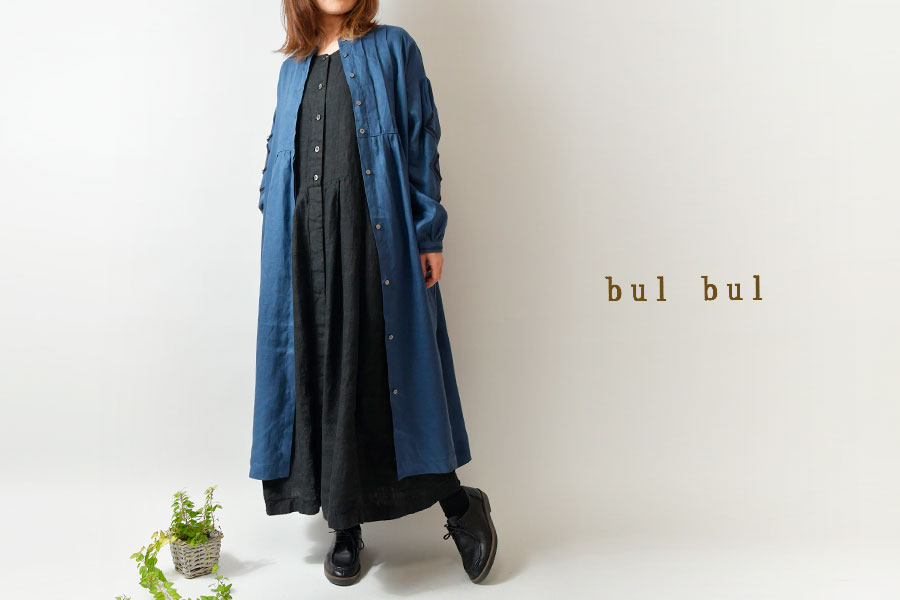 楽天市場 サンバレー Sun Valley リネン フリンジ 刺繍 スタンドカラー シャツ ワンピース Bk レディース 春 夏 麻 ナチュラル 服 シンプル おしゃれ ブランド ナチュラン 人気 30代 40代 50代 Batesmartin Com