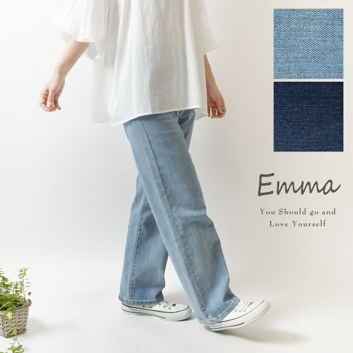 リサイクル デニム 飾りボタン ストレッチ ストレート パンツ E5060 レディース 春 夏 伸縮性 美脚 脚長 足