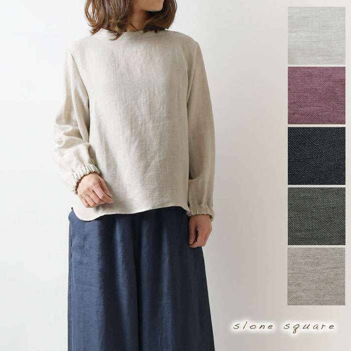 1点で10% 2点以上で15%OFF引き換え証 【slone square スロンスクエア】フレンチ リネン オフスタンド 衿 トップ (18021)レディース 春 夏 秋 冬 麻 長袖 自然的 服 分かりやすい 今めかしい ブランド名 好いたらしいめ ゆったり 一般受け 60代 50代 40代 30代 日本製 京都
