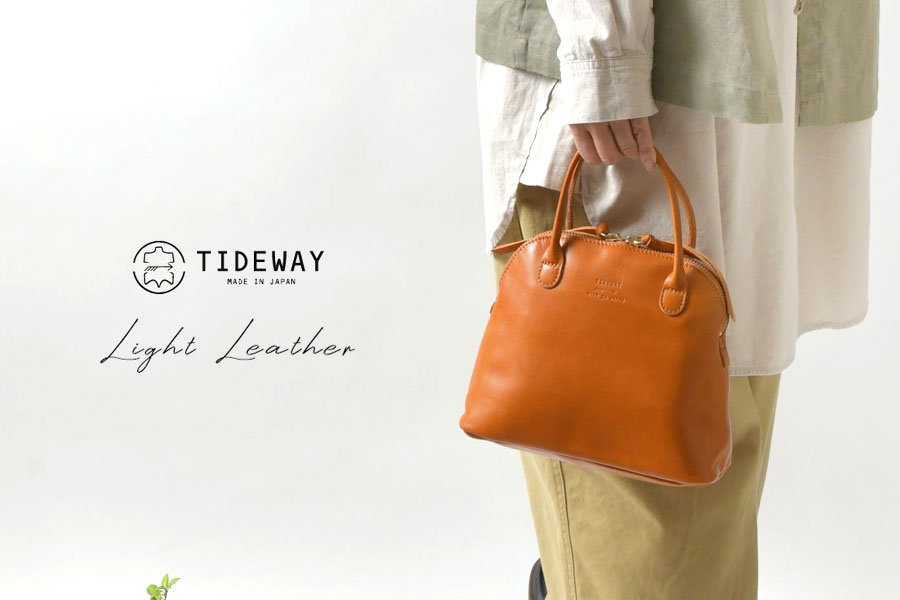 ポイント10倍 【TIDEWAY タイドウェイ】LIGHT LEATHER シリーズ BOSTON (S) / ライトレザー ボストンバッグ (S) (T2543)レディース 本革 牛革 ハンドバッグ かばん 軽い 小さめ 通勤 ブランド 入学式 きれいめ 30代 40代 50代 人気 母の日 クリスマス