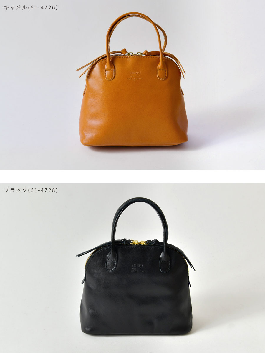 ポイント10倍 【TIDEWAY タイドウェイ】LIGHT LEATHER シリーズ BOSTON (S) / ライトレザー ボストンバッグ (S) (T2543)レディース 本革 牛革 ハンドバッグ かばん 軽い 小さめ 通勤 ブランド 入学式 きれいめ 30代 40代 50代 人気 母の日 クリスマス