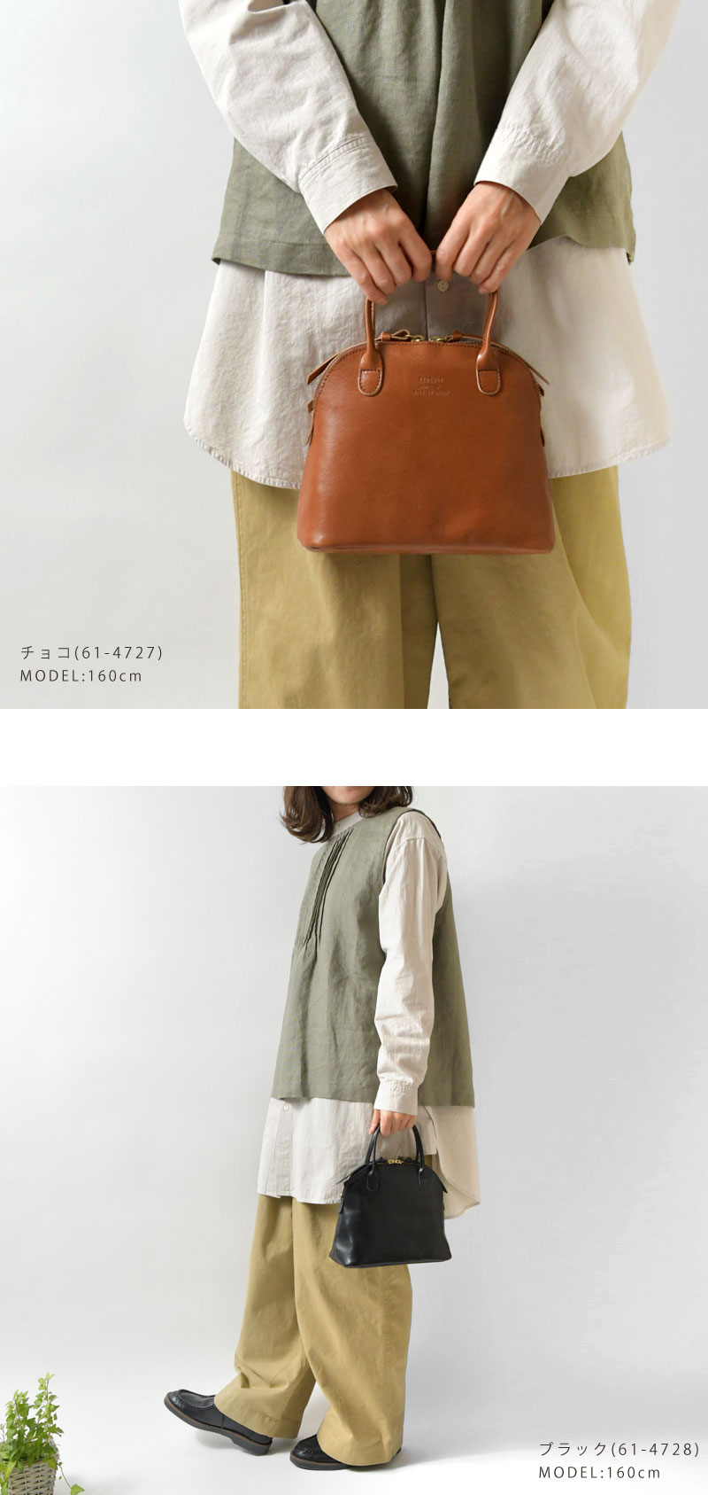 ポイント10倍 【TIDEWAY タイドウェイ】LIGHT LEATHER シリーズ BOSTON (S) / ライトレザー ボストンバッグ (S) (T2543)レディース 本革 牛革 ハンドバッグ かばん 軽い 小さめ 通勤 ブランド 入学式 きれいめ 30代 40代 50代 人気 母の日 クリスマス