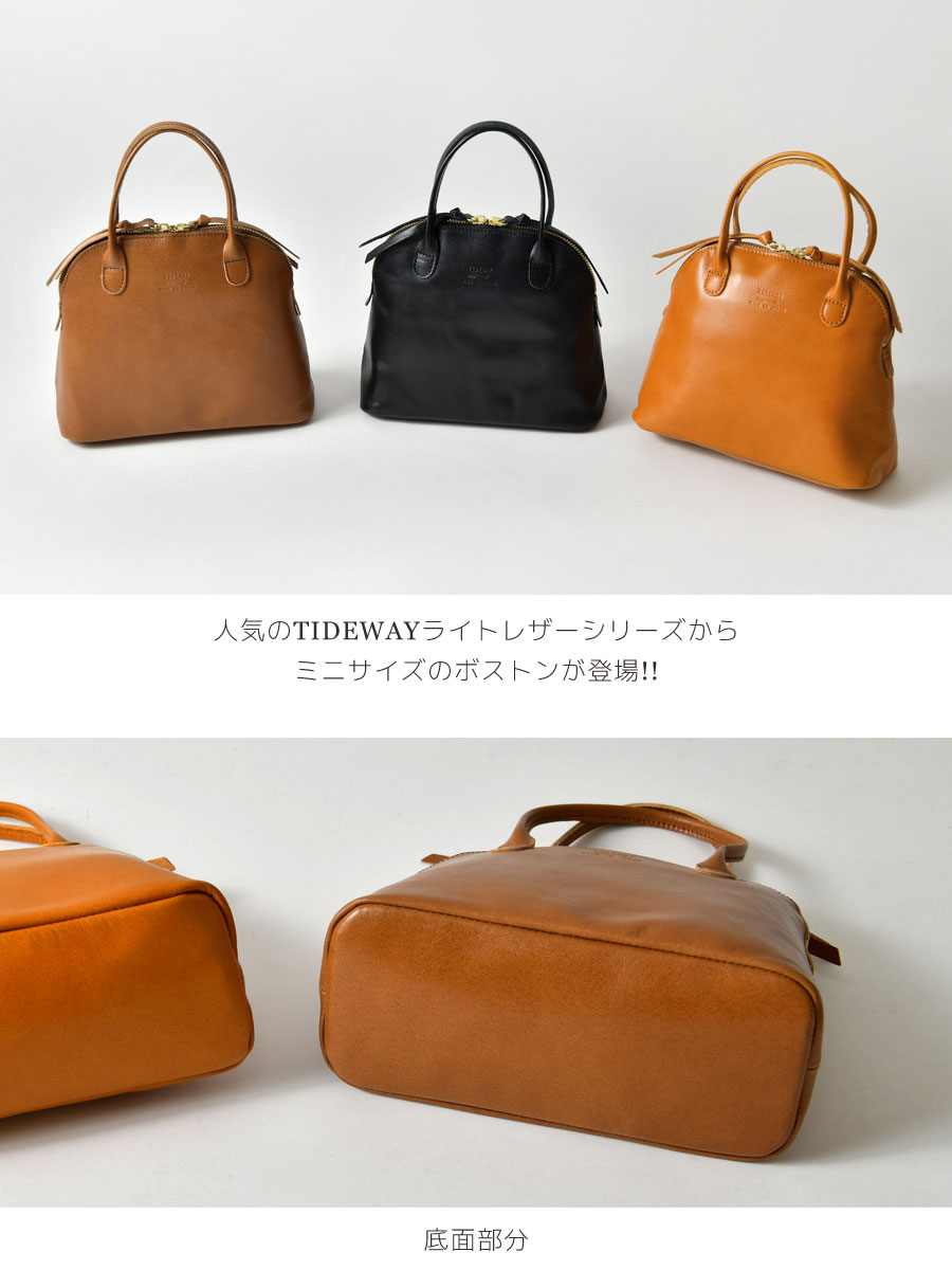 ポイント10倍 【TIDEWAY タイドウェイ】LIGHT LEATHER シリーズ BOSTON (S) / ライトレザー ボストンバッグ (S) (T2543)レディース 本革 牛革 ハンドバッグ かばん 軽い 小さめ 通勤 ブランド 入学式 きれいめ 30代 40代 50代 人気 母の日 クリスマス