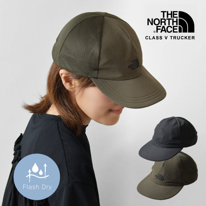 楽天市場】THE NORTH FACE ザ ノースフェイス CLASS V TRUCKER