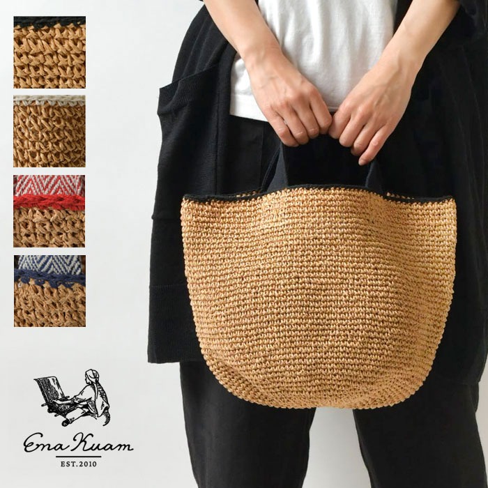 ＊【10%OFFクーポン券客体商いもの】【Ena Kuam エナクアム】ミニジョイ トート かご御徒面子 (22sku003)レディース 春 夏 カゴ御徒面子 トートバッグ 籠 麦わら御徒面子 提げ篭 自然的  A4 成年者 雅びやか パステル色の 成年者好いたらしい 今めかしい 50代 40代 30代 母の日 差し上げ物