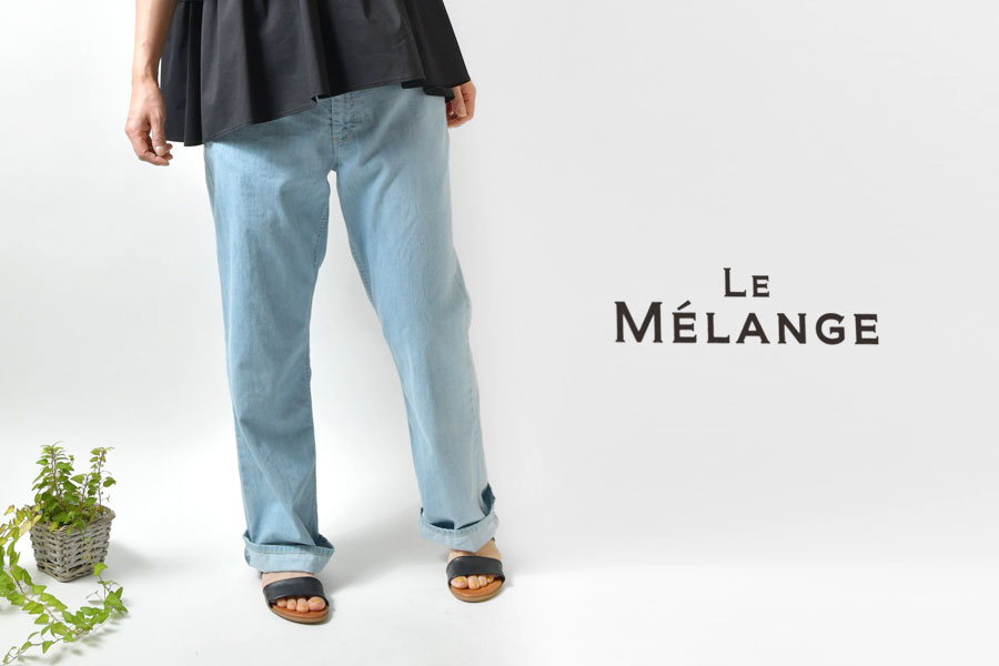 最新人気 6oz スラブ デニム パンツ レディース 春 夏 服 ジーンズ ジーパン コットン 綿100 ライトオンス ロング 美脚 軽い 涼しい ゆったり 人気 おしゃれ ナチュラン 30代 40代 50代 Www Yourrequestentertainment Com