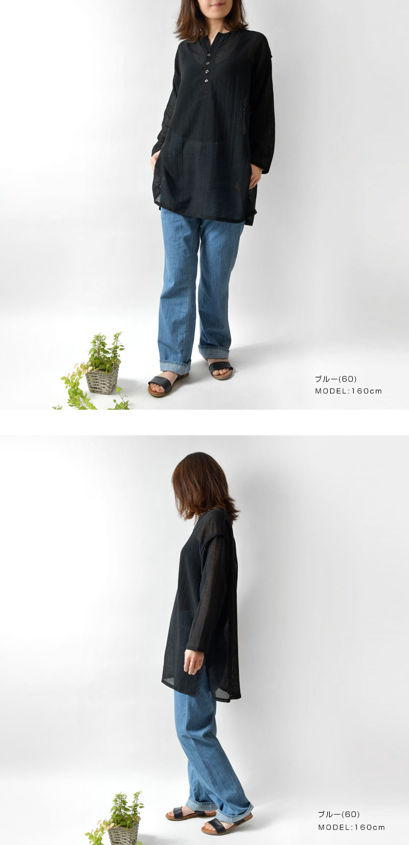 最新人気 6oz スラブ デニム パンツ レディース 春 夏 服 ジーンズ ジーパン コットン 綿100 ライトオンス ロング 美脚 軽い 涼しい ゆったり 人気 おしゃれ ナチュラン 30代 40代 50代 Www Yourrequestentertainment Com