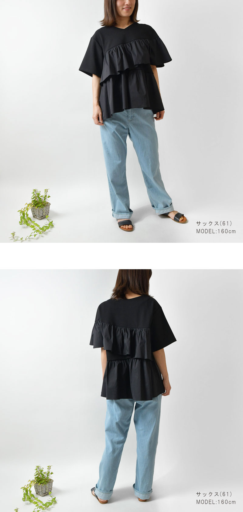 最新人気 6oz スラブ デニム パンツ レディース 春 夏 服 ジーンズ ジーパン コットン 綿100 ライトオンス ロング 美脚 軽い 涼しい ゆったり 人気 おしゃれ ナチュラン 30代 40代 50代 Www Yourrequestentertainment Com