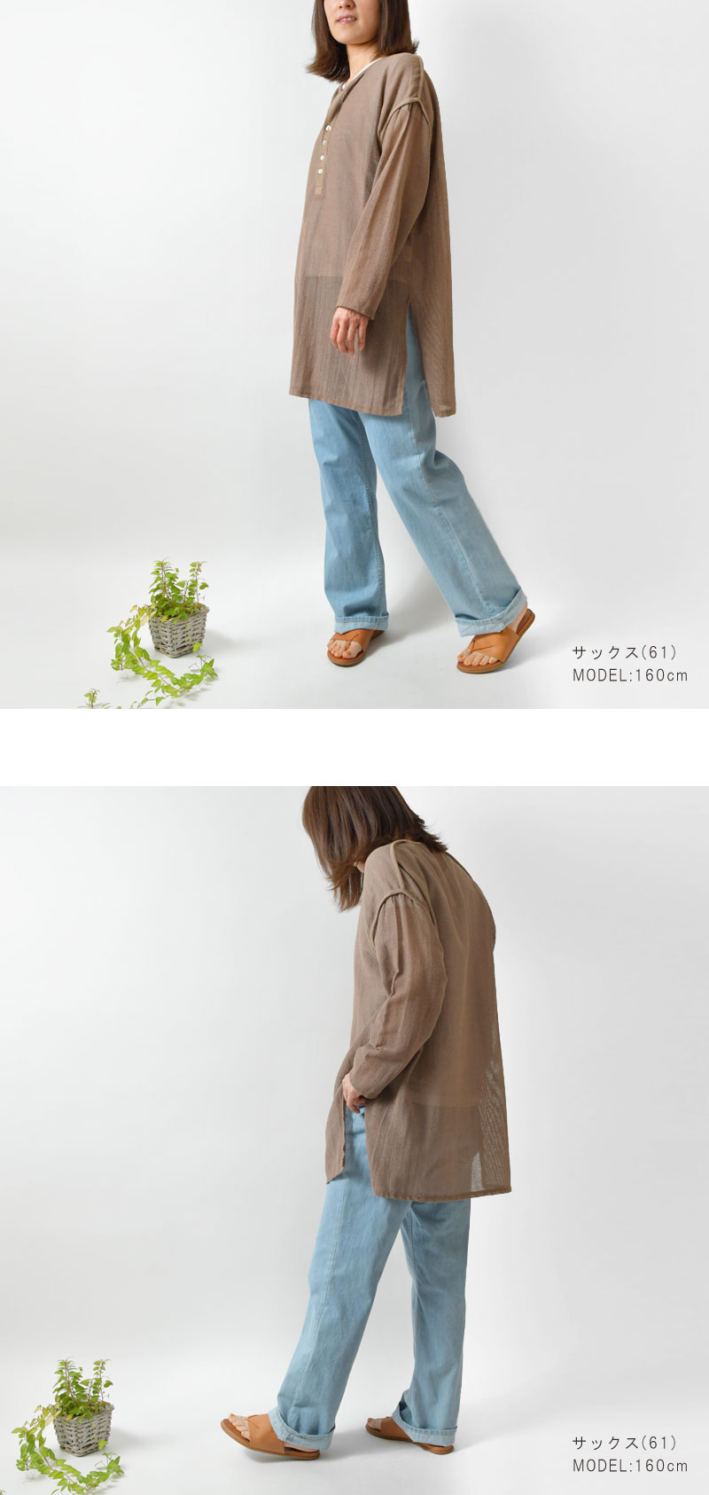 最新人気 6oz スラブ デニム パンツ レディース 春 夏 服 ジーンズ ジーパン コットン 綿100 ライトオンス ロング 美脚 軽い 涼しい ゆったり 人気 おしゃれ ナチュラン 30代 40代 50代 Www Yourrequestentertainment Com