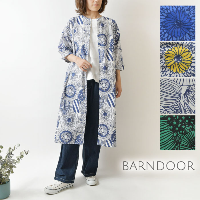 2277円 限定価格セール 平織り コットン 前開き ノーカラー ワンピース g レディース 春 夏 ゆったり 花柄 大人可愛い ナチュラル 服 シンプル おしゃれ コーディネート ブランド ナチュラン 人気 30代 40代 50代