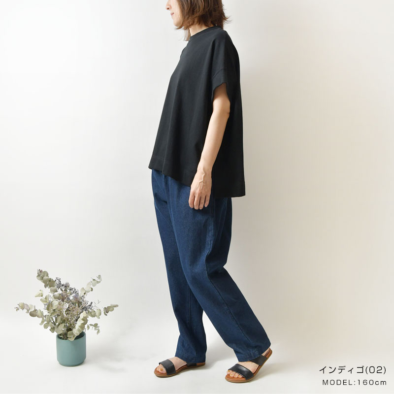 サービス コットン デニム イージー パンツ レディース 春 夏 大人可愛い ジーンズ ナチュラル 服 シンプル おしゃれ コーディネート ブランド ナチュラン 人気 30代 40代 50代 すっきり ゆったり Www Yourrequestentertainment Com