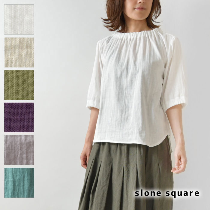 1点で10% 2点以上で15%OFF引き換え証 【slone square スロンスクエア】平板 ダブル ガーゼ 予防医学のど首 五分袖 ティーシャツ トップ (28029)レディース 春 夏 秋 冬 綿 日本製 半袖 5分袖 無地 自然的 服 分かりやすい 今めかしい 一般受け 60代 50代 40代 30代