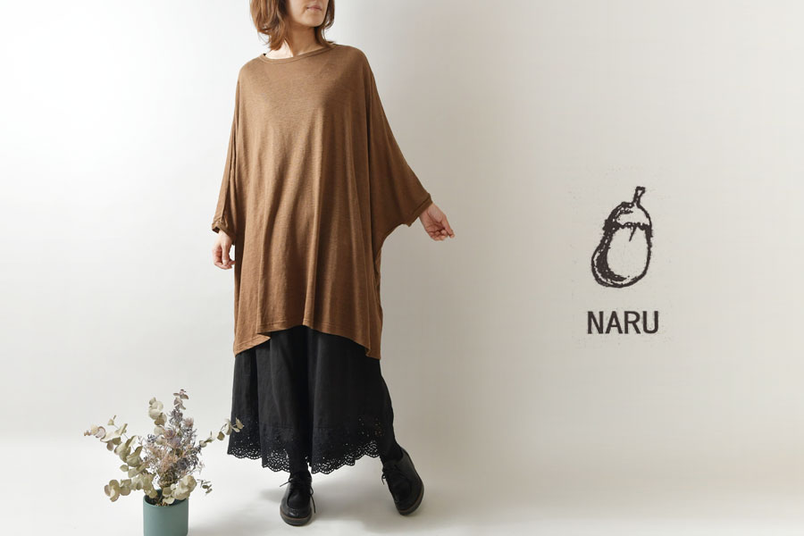 新作入荷 リネン 天竺 とろみ ドルマン チュニック レディース 春 秋 冬 ゆったり 体型カバー ワイド フレア ナチュラル 服 シンプル おしゃれ コーディネート ブランド ナチュラン 人気 30代 40代 50代 ワンピース Www Yourrequestentertainment Com