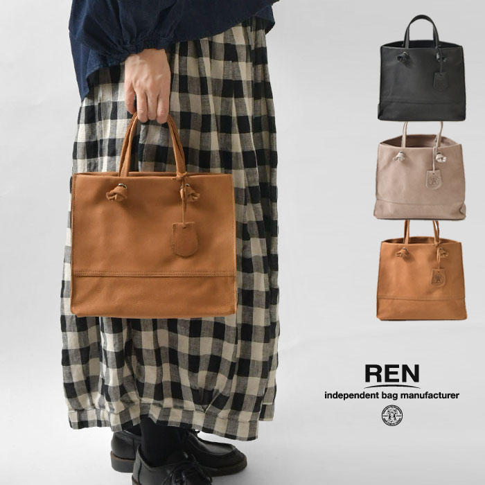 ＊【10%OFF引き換え証客体商いもの】【REN レン】ミニショッパー トート 御徒面子 / ピッグスキン・ハリー (1-30-14141) レディース うしろ側 かばん 鞄 トート 本革 なめし革  自然的 無地 分かりやすい 好いたらしいめ 雅びやか 50代 40代 30代 通い 通学  商行為 一般受け