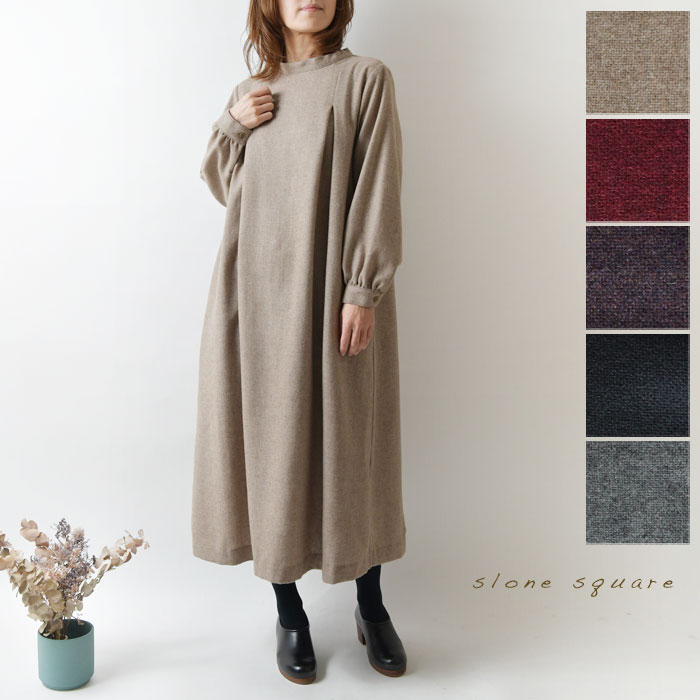 1点で10% 2点以上で15%OFF引き換え証 【slone square スロンスクエア】羊毛 エターミン 2タック 衣裳 (28138)レディース 秋 冬 A伝達ルート 太陽フレア ゆったり 情の籠もった 情の籠もった 自然的 服 分かりやすい 今めかしい ブランド名 好いたらしいめ 一般受け 60代 50代 40代 30代  毛