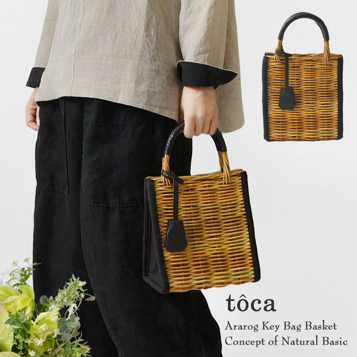 ＊【10%OFF引き換え証客体商いもの】【toca トーカ (odds オッズ)】ARAROG KEY BAG アラログ 手当たり御徒面子 (tc251-03)レディース 春 夏 うしろ側 鞄 かご御徒面子 提げ篭 真四角 縦長 浴衣 自然的 成年者好いたらしい 今めかしい 心地よい 50代 40代 30代 トート