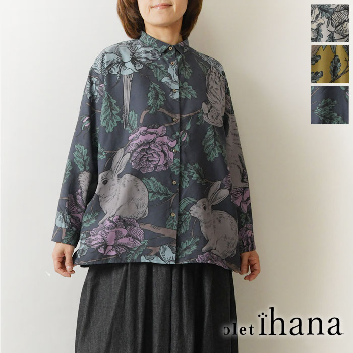 【SALE 40%OFF】【olet ihana オレットイハナ】(BARNDOOR バーンドア) ピーチスキン うさぎ × 花 プリント ブラウス (1204017) レディース 秋 冬 北欧 シャツ ナチュラル 服 新作 シンプル おしゃれ コーデ 人気 30代 40代 50代 60代